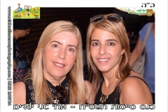 Magnet Photographer Kfar Saba - צלם מגנטים כפר סבא