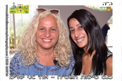 Magnet Photographer Kfar Saba - צלם מגנטים כפר סבא