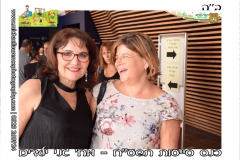 Magnet Photographer Kfar Saba - צלם מגנטים כפר סבא