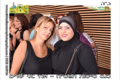 Magnet Photographer Kfar Saba - צלם מגנטים כפר סבא