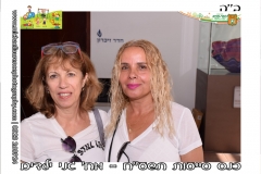 Magnet Photographer Kfar Saba - צלם מגנטים כפר סבא