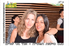 Magnet Photographer Kfar Saba - צלם מגנטים כפר סבא