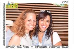 Magnet Photographer Kfar Saba - צלם מגנטים כפר סבא