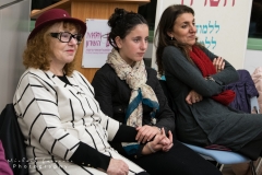 מתן Matan Ranaana