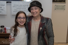 מתן Matan Ranaana